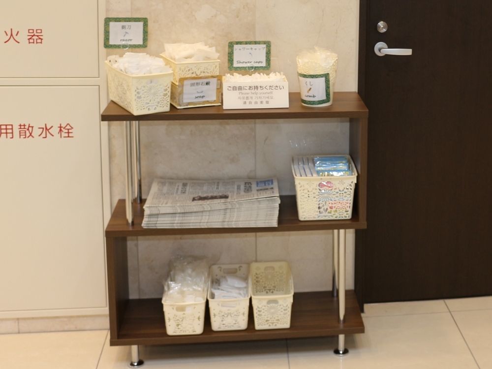 Toyoko Inn Sendai-Eki Nishi-Guchi Chuo Zewnętrze zdjęcie
