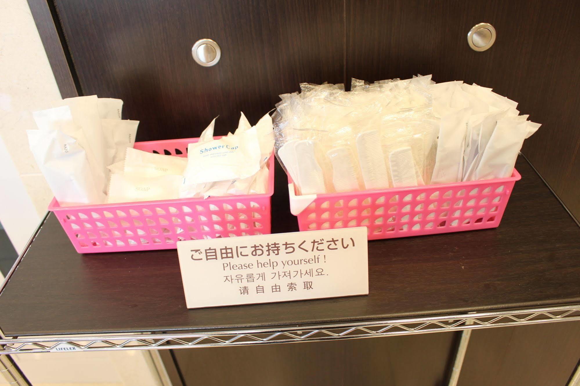 Toyoko Inn Sendai-Eki Nishi-Guchi Chuo Zewnętrze zdjęcie