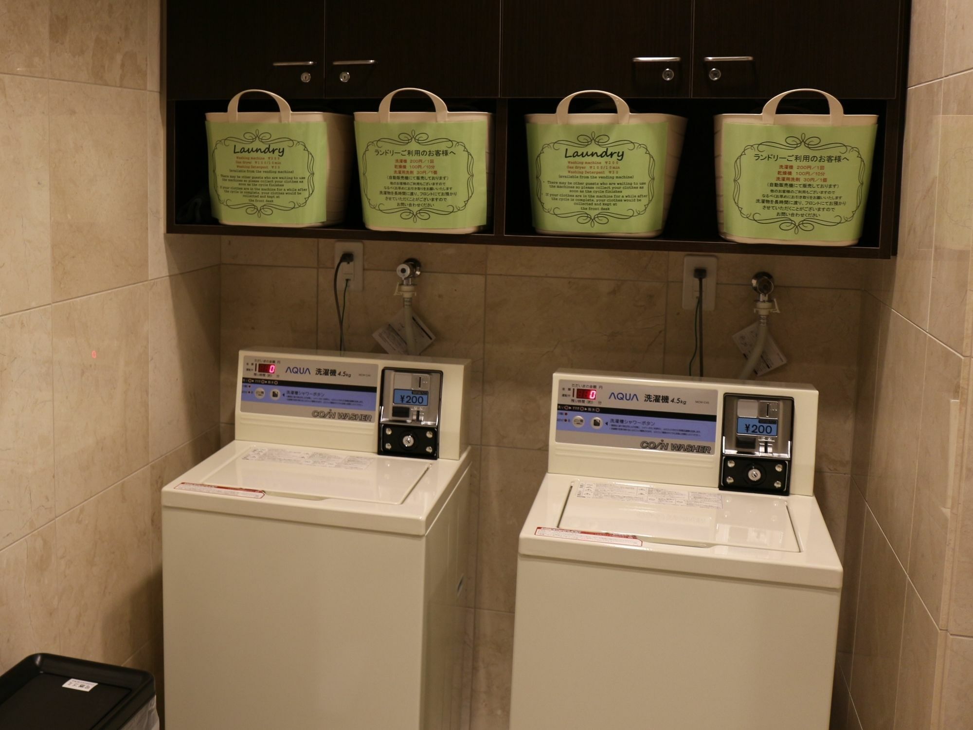 Toyoko Inn Sendai-Eki Nishi-Guchi Chuo Zewnętrze zdjęcie